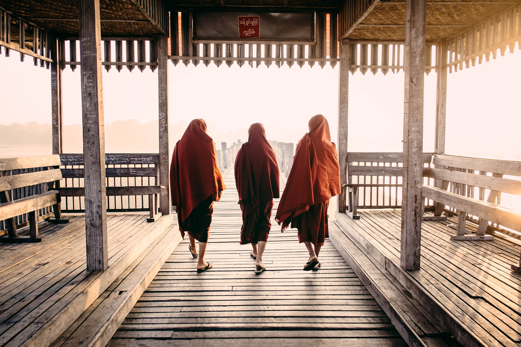 Myanmar